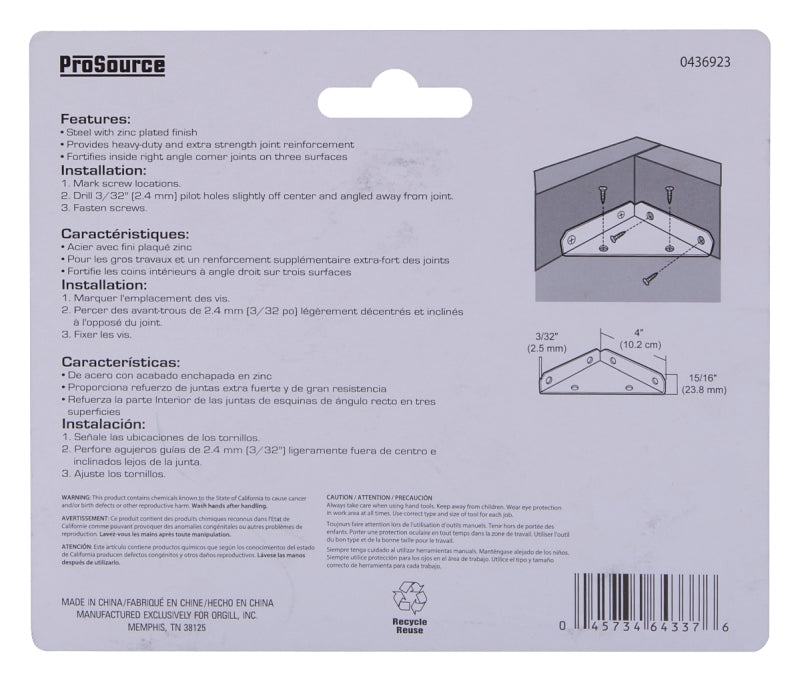ProSource 22492ZCB-PS Corner Brace, 4 in L, 4 in W, 5/16 in H, Steel, Zinc-Plated, 2.5 mm Thick Material