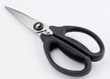Good Grips 1072121 Kitchen and Herb Scissors, Stainless Steel Blade, Plastic Handle, Black, 8-3/4 in OAL