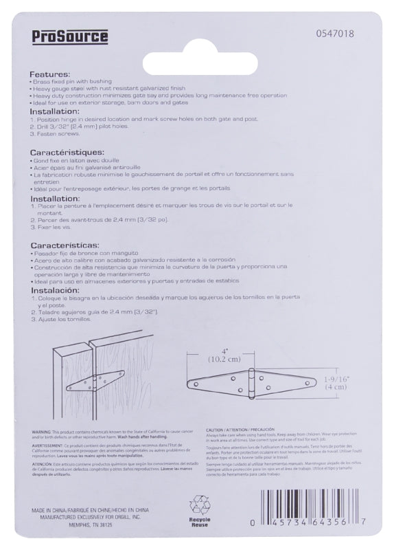 ProSource HSH-G04-C2PS Strap Hinge, 2 mm Thick Leaf, Steel, 180 Range of Motion