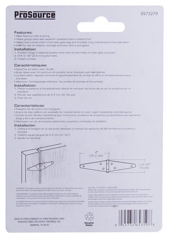 ProSource HSH-B04-C2PS Strap Hinge, 2 mm Thick Leaf, 4 in, Steel, 180 Range of Motion