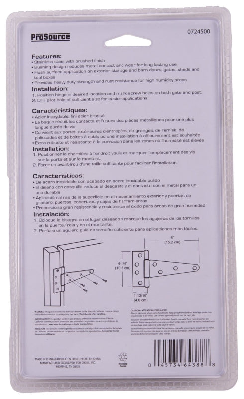 ProSource HTH-S06-C1PS T-Hinge, Stainless Steel, Brushed Stainless Steel, Fixed Pin, 180 deg Range of Motion