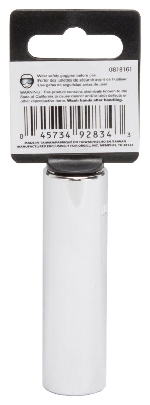 Vulcan MT6528976 Drive Socket, 15 mm Socket, 1/2 in Drive, 12-Point, Chrome Vanadium Steel, Chrome