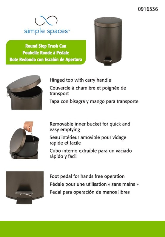 Simple Spaces LYP0701 Trash Can, 1.85 gal Capacity, Plastic/Stainless Steel/Steel, Venetian Bronze, Flat Lid Closure