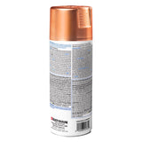 Rust-Oleum Imagine Metallic Copper Spray Paint 11 oz, Pack of 4
