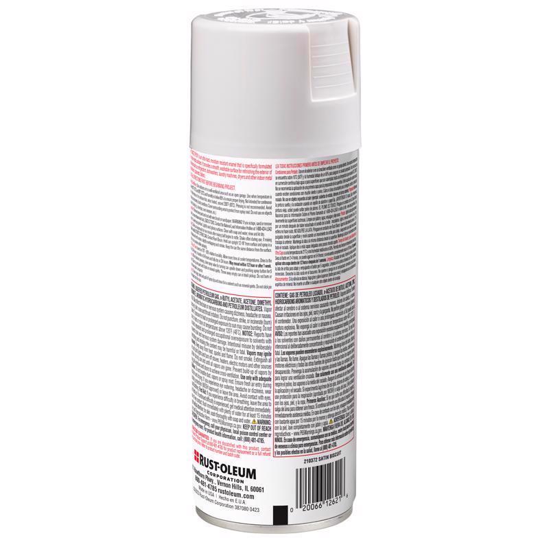 Rust-Oleum Specialty Gloss Bisque Oil-Based Appliance Epoxy 12 oz, Pack of 6