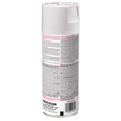 Rust-Oleum Specialty Gloss Bisque Oil-Based Appliance Epoxy 12 oz, Pack of 6