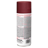 Rust-Oleum Flat Dark Red Fabric Spray Paint 12 oz, Pack of 6