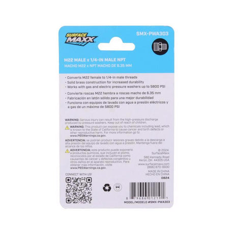 SurfaceMaxx M22 Male x 1/4-in Male NPT Screw Nipple 5800 psi