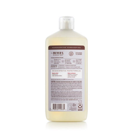 Mrs. Meyer's Clean Day Lavender Scent Laundry Detergent Liquid 24.3 oz 1 pk, Pack of 6