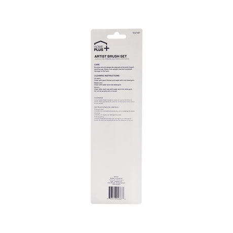 Home Plus Assorted Artist Paint Brush Set, Pack of 12