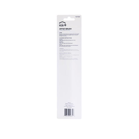 Home Plus 3/4 in. Flat Touch-Up Paint Brush, Pack of 12