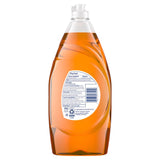 Dawn Orange Scent Liquid Dishwashing Liquid 30.8 oz 1 pk, Pack of 8