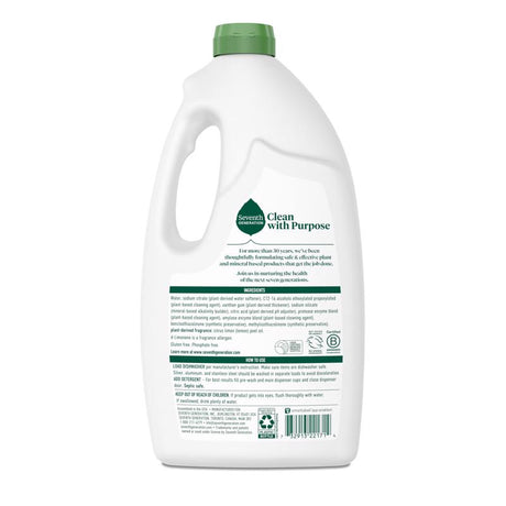 Seventh Generation Lemon Scent Gel Dishwasher Detergent 42 oz 1 pk