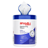 Wypall Polyester/Polyamide/Polypropylene Disinfecting Wipes 5.7 in. W X 7 in. L 555 sheet 185 pk