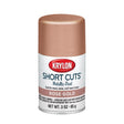 Krylon Short Cuts High-Gloss Rose Gold Craft Spray Paint 3 oz, Pack of 6