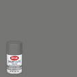 Krylon Short Cuts Matte Shadow Gray Craft Spray Paint 3 oz, Pack of 6