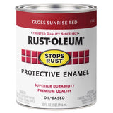Rust-Oleum Stops Rust Indoor and Outdoor Gloss Sunrise Red Oil-Based Protective Paint 1 qt, Pack of 2