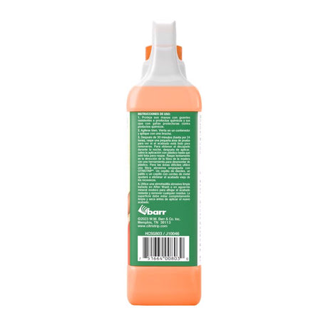 Citristrip Paint and Varnish Stripper 1/2 gal, Pack of 4