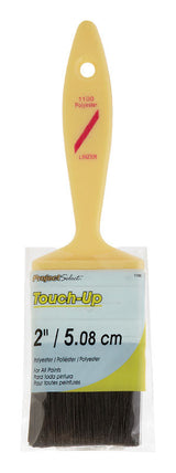 Linzer Project Select 2 in. Flat Touch-Up Paint Brush, Pack of 24