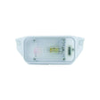 12VOLT MOTION LIGHT(WHITE)
