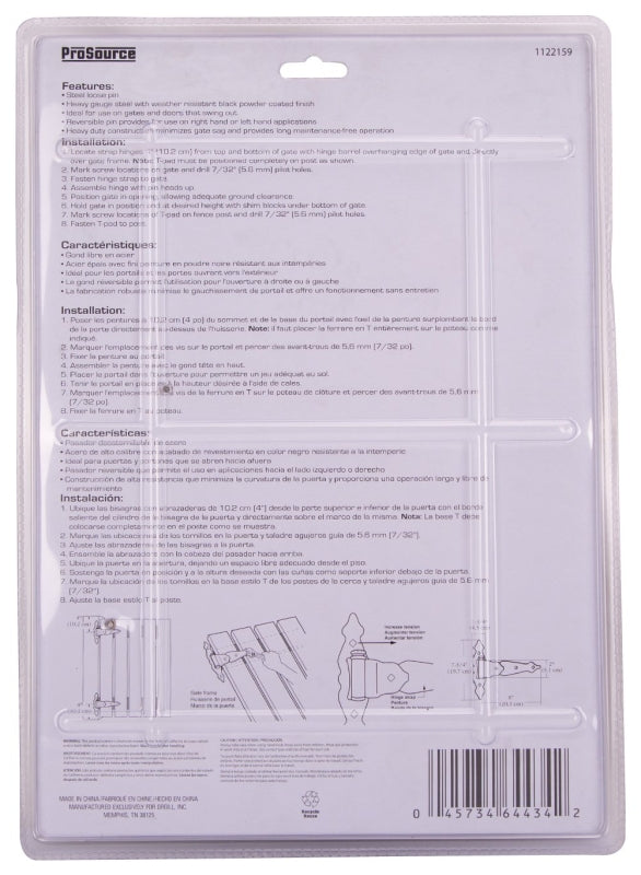 ProSource 33185PKS-PS T-Hinge, Steel, Black, Loose Pin Pin, 180 deg Range of Motion, 55 (Pair) lb