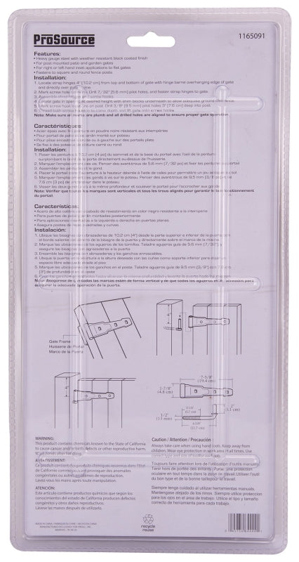 ProSource LR-174-PS Hook/Strap Hinge, 7-5/8 in, Steel, 180 Range of Motion, Screw Mounting