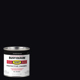 Rust-Oleum Stops Rust Indoor and Outdoor Gloss Black Oil-Based Protective Paint 0.5 pt, Pack of 6