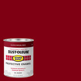 Rust-Oleum Stops Rust Indoor and Outdoor Gloss Regal Red Oil-Based Protective Paint 1 qt, Pack of 2