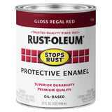Rust-Oleum Stops Rust Indoor and Outdoor Gloss Regal Red Oil-Based Protective Paint 1 qt, Pack of 2