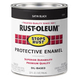 Rust-Oleum Stops Rust Outdoor Satin Black Oil-Based Enamel Protective Paint 1 qt, Pack of 2
