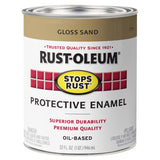 Rust-Oleum Stops Rust Indoor and Outdoor Gloss Sand Oil-Based Protective Paint 1 qt, Pack of 2