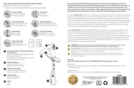 Milwaukee 48-22-4562 Aviation Snip, 10 in OAL, 5 in L Cut, Straight Cut, Steel Blade, Ergonomic Handle, Red Handle