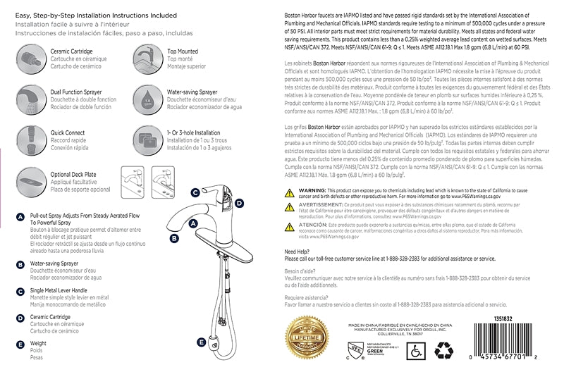 Boston Harbor TOBI21040010NP Pull Out Kitchen Faucet, 1.8 gpm, 1-Faucet Handle, 1, 3-Faucet Hole, Metal/Plastic