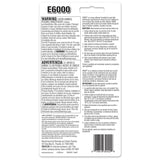 E6000 High Strength Automotive and Industrial Adhesive Gel 3.7 oz