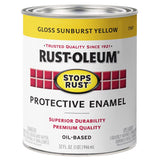 Rust-Oleum Stops Rust Indoor and Outdoor Gloss Sunburst Yellow Oil-Based Protective Paint 1 qt, Pack of 2