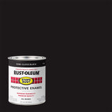 Rust-Oleum Stops Rust Indoor and Outdoor Semi-Gloss Black Oil-Based Protective Paint 1 qt, Pack of 2