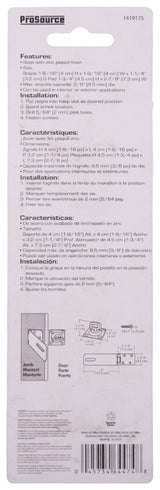 ProSource LR-127-BC3L-PS Safety Hasp, 6 in L, 6 in W, Steel, Zinc, 3/8 in Dia Shackle, Swivel Staple