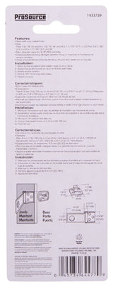 ProSource BH-707ZP3L-PS Safety Hasp, 4-1/2 in L, 4-1/2 in W, Steel, Zinc, 3/8 in Dia Shackle, Swivel Staple