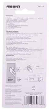 ProSource LR-121-BC3L-PS Safety Hasp, 3-1/2 in L, Steel, Zinc, 7/16 in Dia Shackle, Fixed Staple