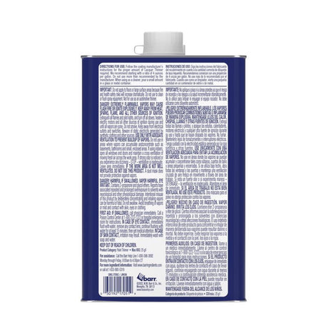 Klean Strip Acetone Lacquer Thinner 1 qt, Pack of 6