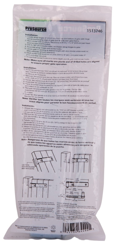 ProSource LR-087PS Hook/Strap Hinge, 5-3/4 in W Frame Leaf, 1-1/4 in H Frame Leaf, 4 mm Thick Leaf, Steel, Zinc