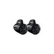 Boss 4" Weatherproof 2-Way Waketower Speaker System, Black, pr.