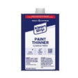 Klean Strip Acetone Paint Thinner 1 qt, Pack of 6