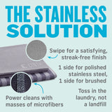 e-cloth 10617 Cleaning Cloth Set, Microfiber, Gray/Silver