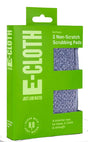 e-cloth 10643 Scrubbing Pad, Polyurethane Abrasive, 3-1/4 in L, 4-3/4 in W, Gray