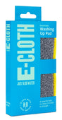 e-cloth 10626Y Washing Up Pad, Polyamide/Polyester/Polyurethane Abrasive, 6 in L, 3-1/4 in W, Yellow