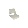 Springfield Skipper Seat With Cushions, White/White Shell