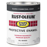 Rust-Oleum Stops Rust Indoor and Outdoor Gloss Charcoal Gray Oil-Based Protective Paint 1 qt