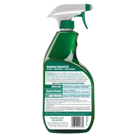 Simple Green 2710001213033 All-Purpose Cleaner, 32 oz Spray Bottle, Liquid, Sassafras, Green