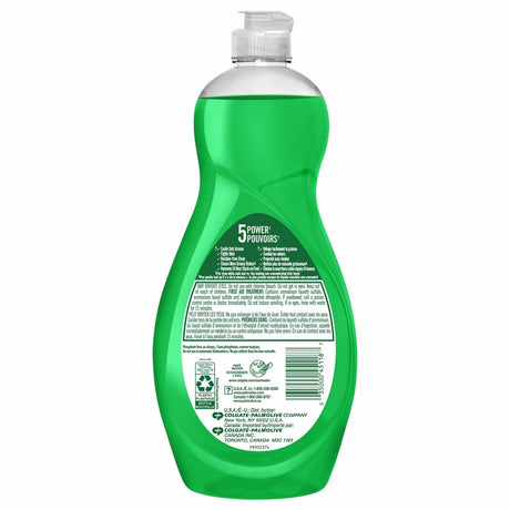 Palmolive Ultra Strength Citrus Scent Liquid Dish Soap 20 oz 1 pk, Pack of 9
